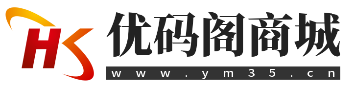 激活码商城-优码阁微信多开转发-24小时自动发卡