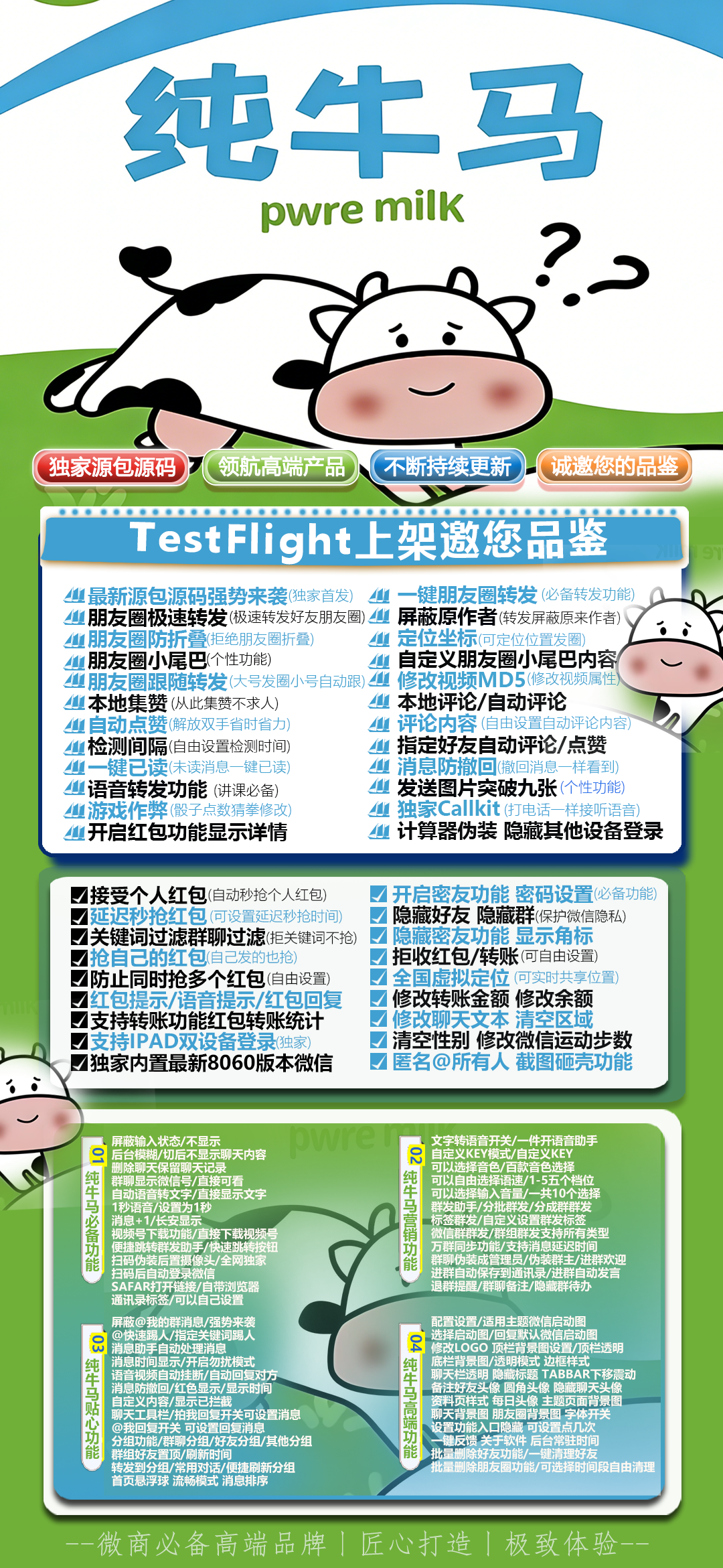 ae462690fecc4a02b3a3dc2c488dd92d.png